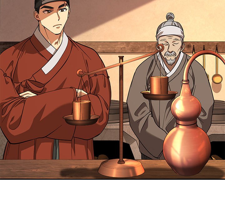 Read Muscle Joseon chapter 7 image 128 on Lezhin