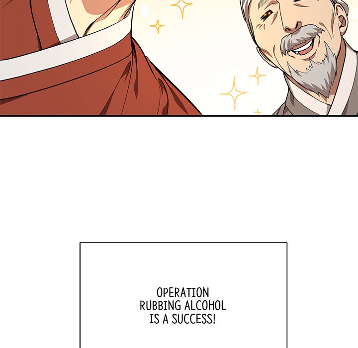 Read Muscle Joseon chapter 7 image 136 on Lezhin