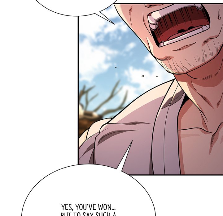 Read Muscle Joseon chapter 7 image 14 on Lezhin