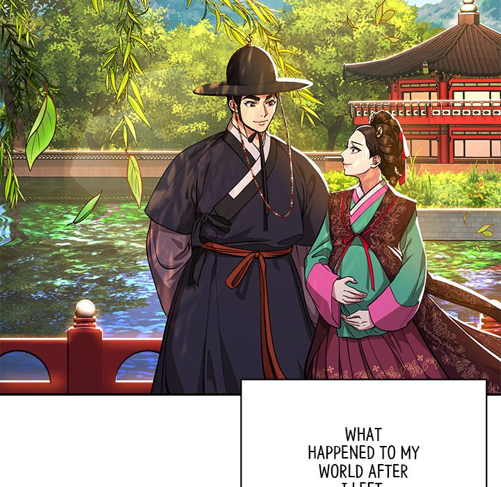 Read Muscle Joseon chapter 7 image 144 on Lezhin