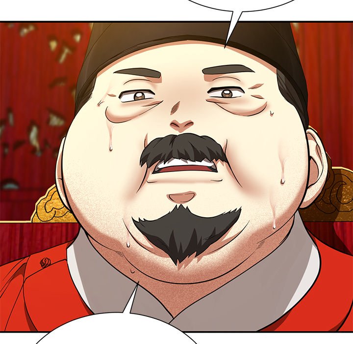 Read Muscle Joseon chapter 7 image 154 on Lezhin