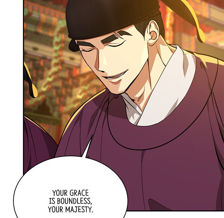 Read Muscle Joseon chapter 7 image 156 on Lezhin