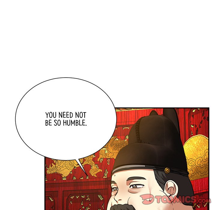 Read Muscle Joseon chapter 7 image 159 on Lezhin