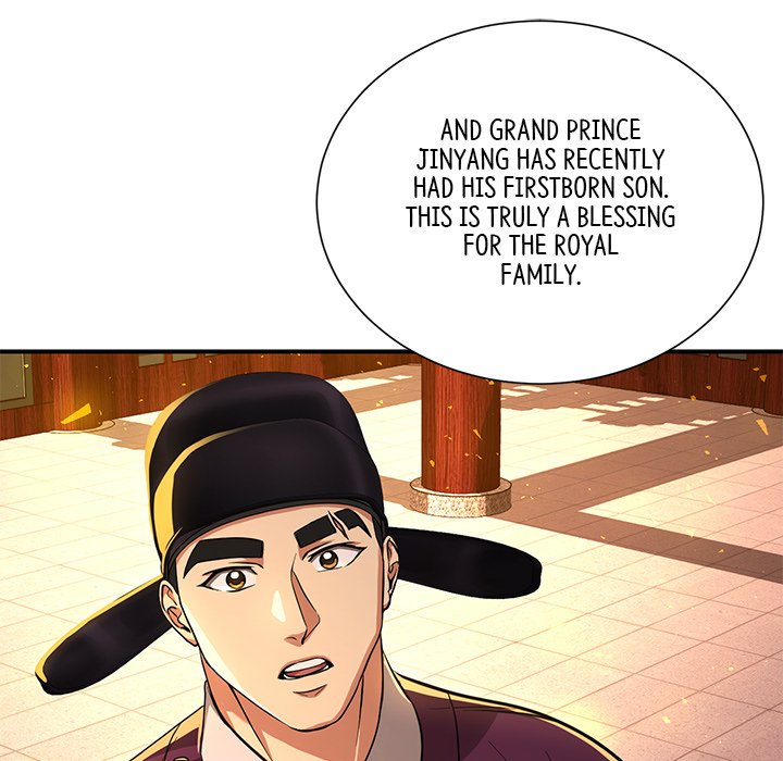 Read Muscle Joseon chapter 7 image 163 on Lezhin