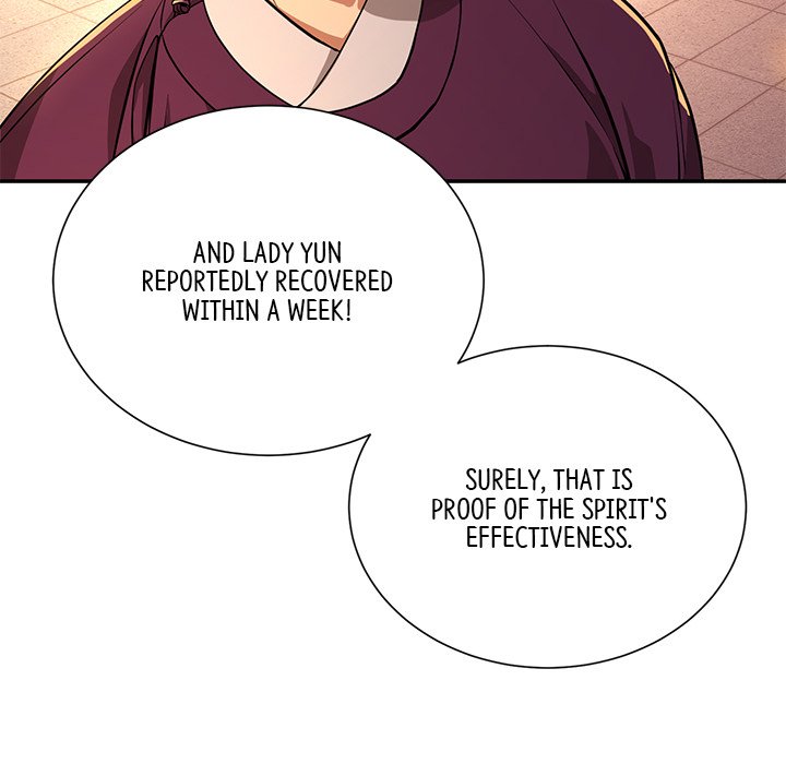 Read Muscle Joseon chapter 7 image 164 on Lezhin
