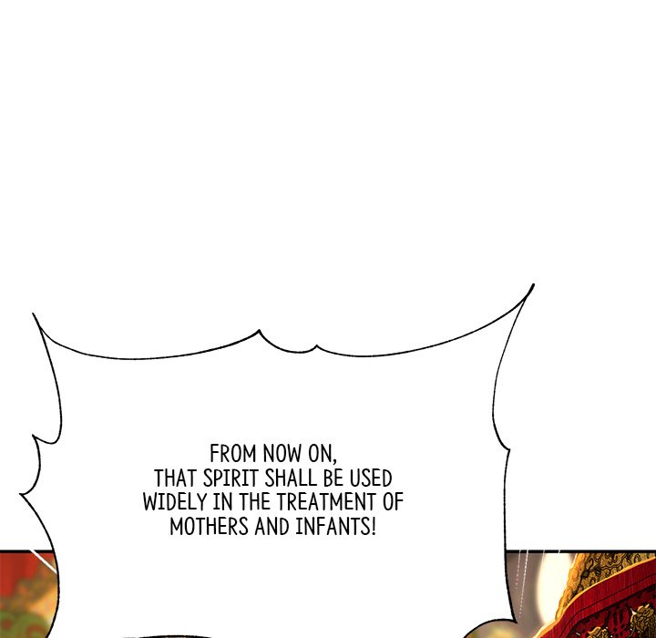 Read Muscle Joseon chapter 7 image 165 on Lezhin
