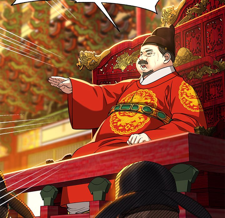 Read Muscle Joseon chapter 7 image 166 on Lezhin