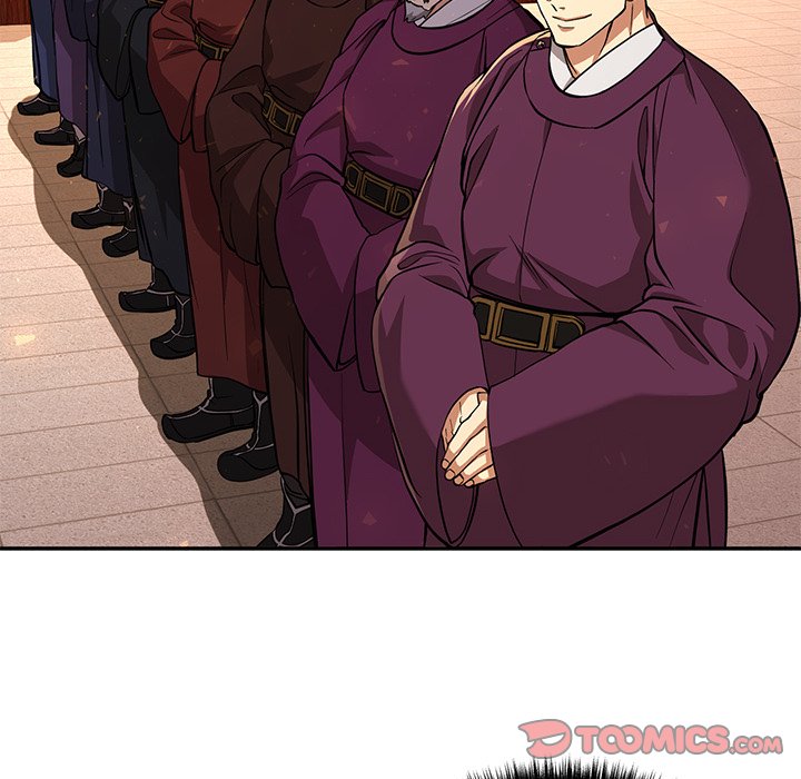 Read Muscle Joseon chapter 7 image 171 on Lezhin