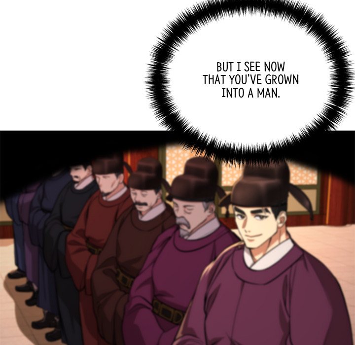 Read Muscle Joseon chapter 7 image 172 on Lezhin