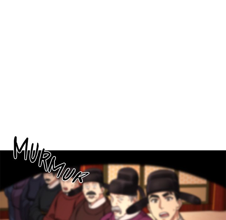 Read Muscle Joseon chapter 7 image 174 on Lezhin