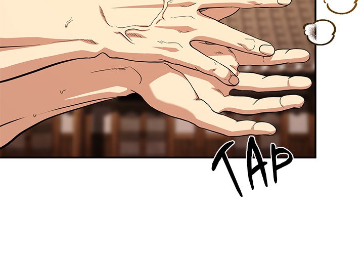 Read Muscle Joseon chapter 7 image 2 on Lezhin