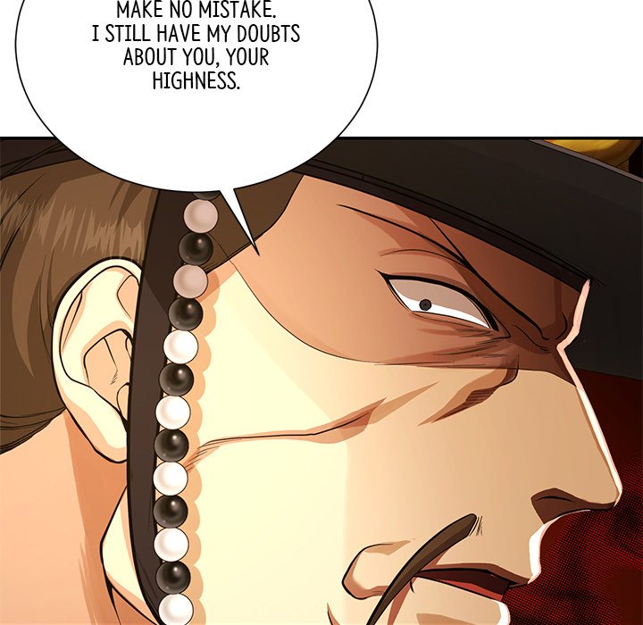 Read Muscle Joseon chapter 7 image 20 on Lezhin