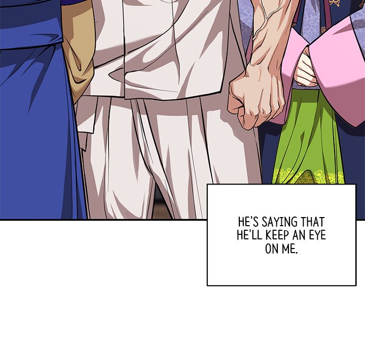 Read Muscle Joseon chapter 7 image 24 on Lezhin