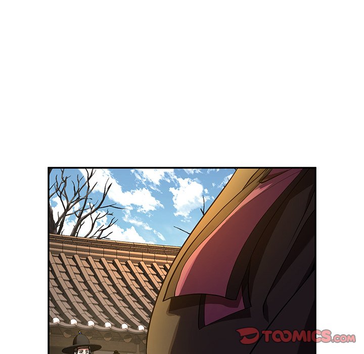 Read Muscle Joseon chapter 7 image 27 on Lezhin