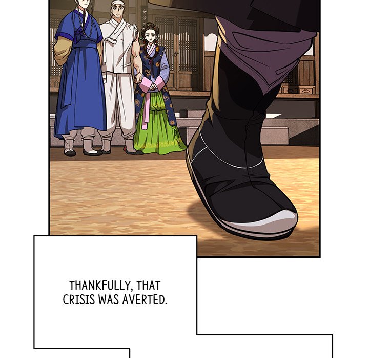 Read Muscle Joseon chapter 7 image 28 on Lezhin