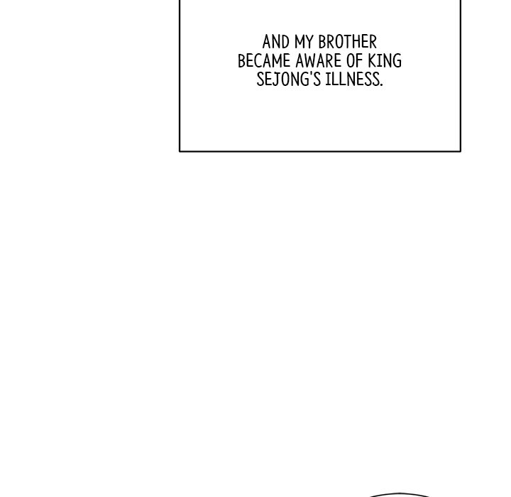 Read Muscle Joseon chapter 7 image 29 on Lezhin