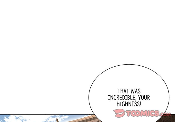 Read Muscle Joseon chapter 7 image 3 on Lezhin