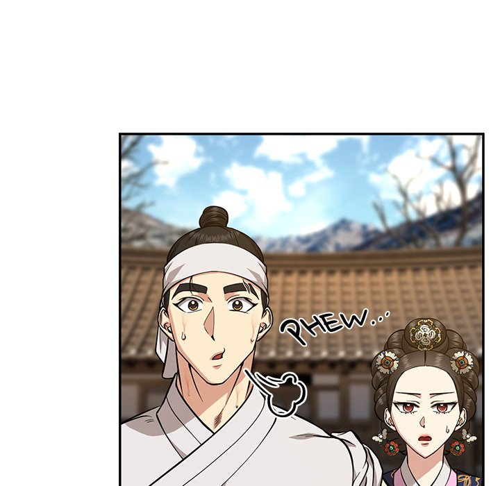 Read Muscle Joseon chapter 7 image 33 on Lezhin
