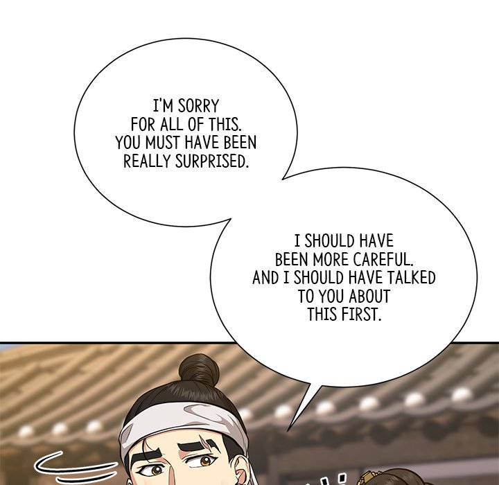 Read Muscle Joseon chapter 7 image 35 on Lezhin
