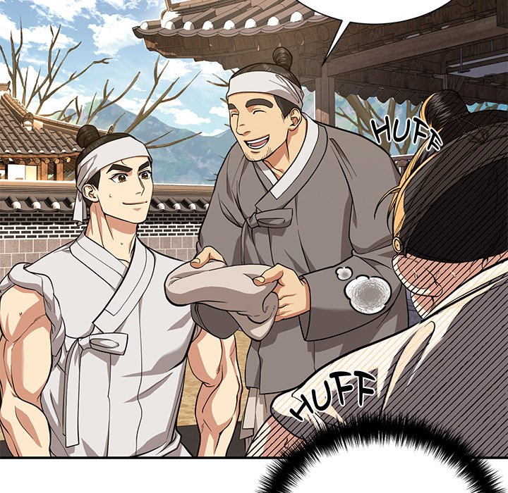 Read Muscle Joseon chapter 7 image 4 on Lezhin