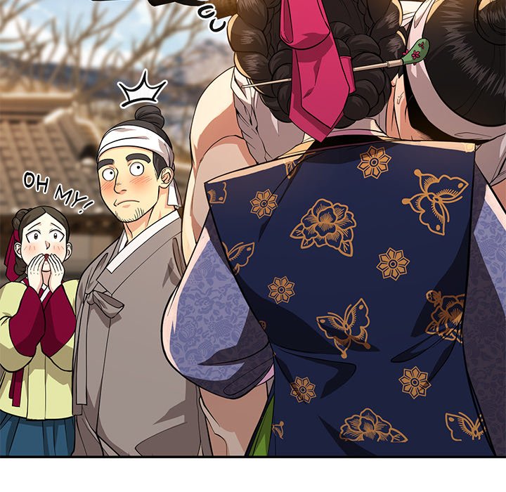 Read Muscle Joseon chapter 7 image 44 on Lezhin