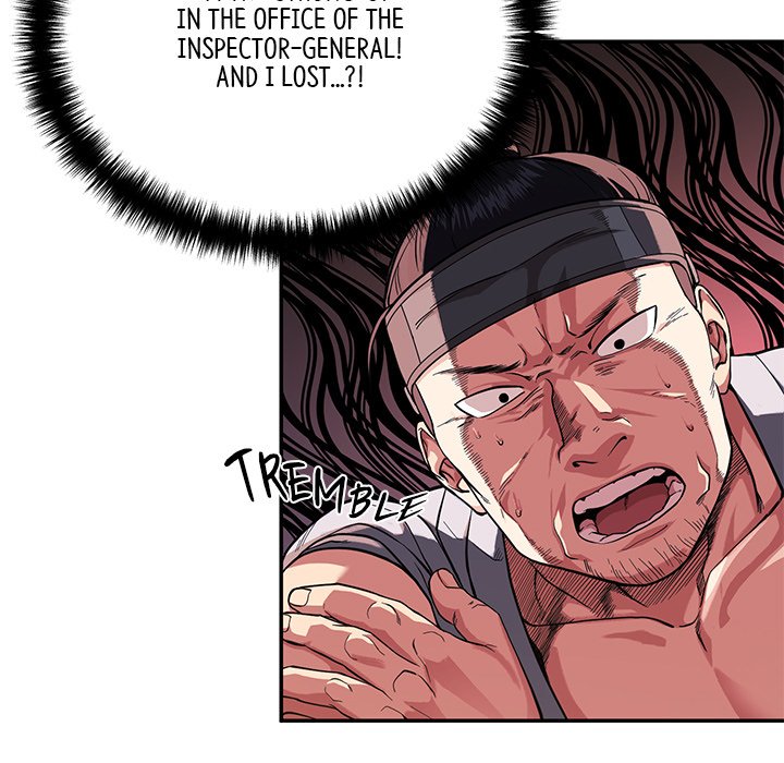 Read Muscle Joseon chapter 7 image 6 on Lezhin
