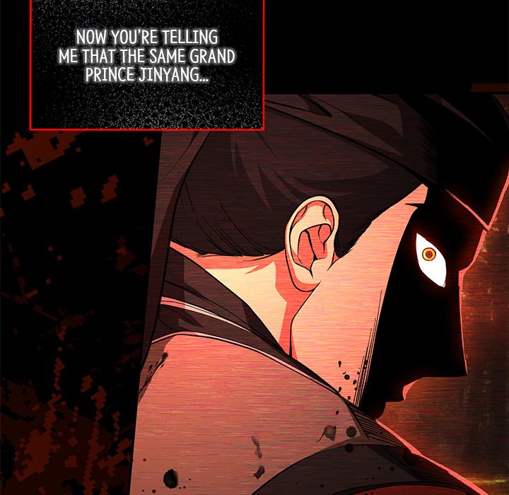 Read Muscle Joseon chapter 7 image 67 on Lezhin