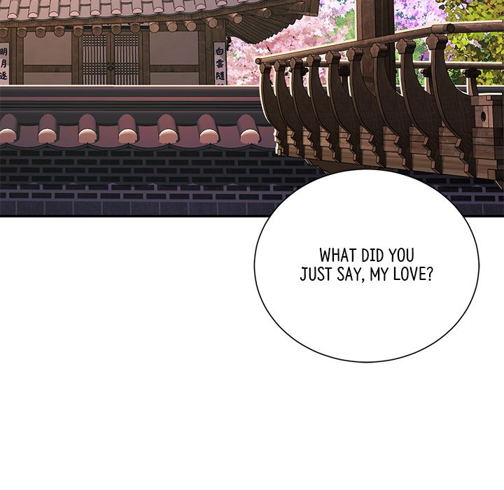 Read Muscle Joseon chapter 7 image 79 on Lezhin