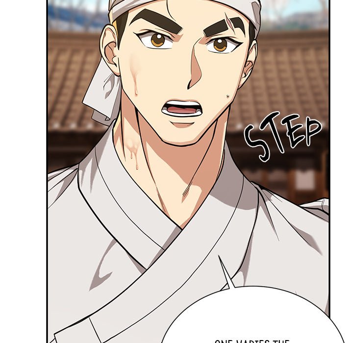 Read Muscle Joseon chapter 7 image 8 on Lezhin