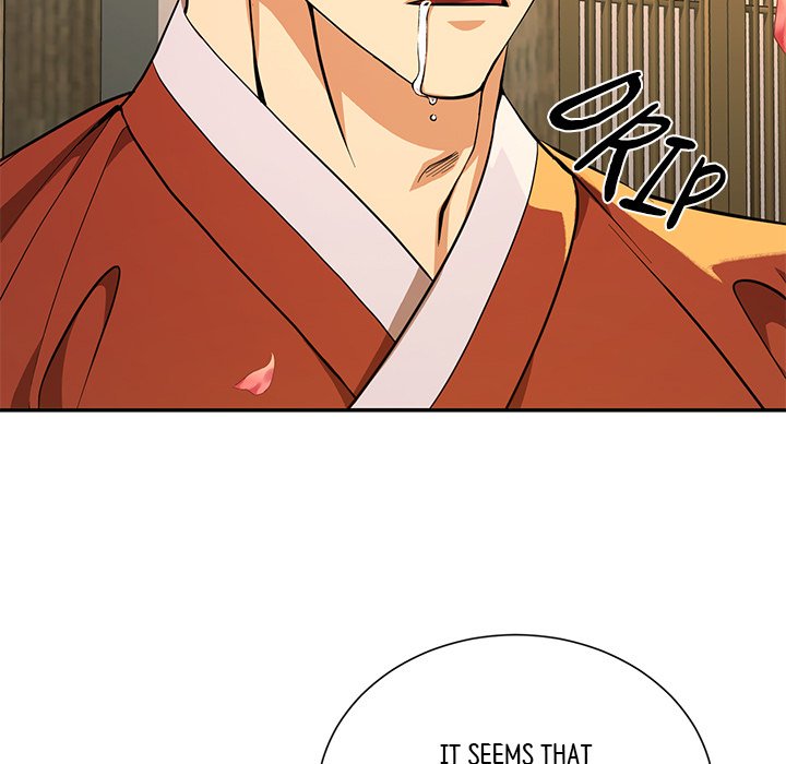 Read Muscle Joseon chapter 7 image 82 on Lezhin