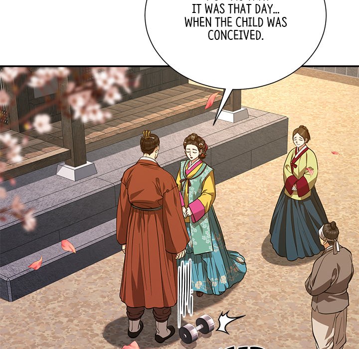 Read Muscle Joseon chapter 7 image 83 on Lezhin
