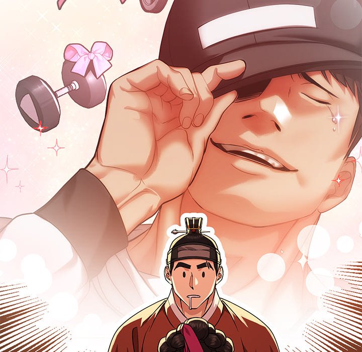 Read Muscle Joseon chapter 7 image 96 on Lezhin