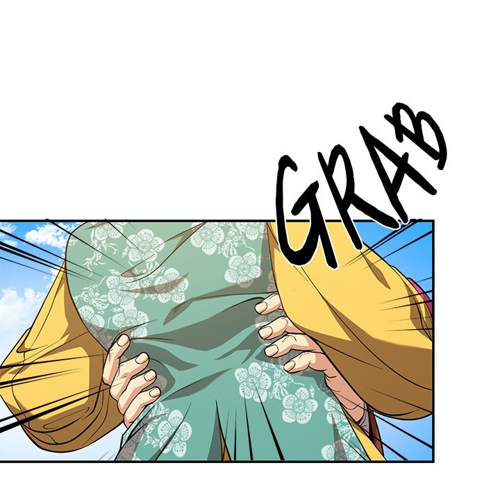 Read Muscle Joseon chapter 7 image 98 on Lezhin