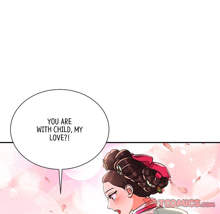 Read Muscle Joseon chapter 7 image 99 on Lezhin