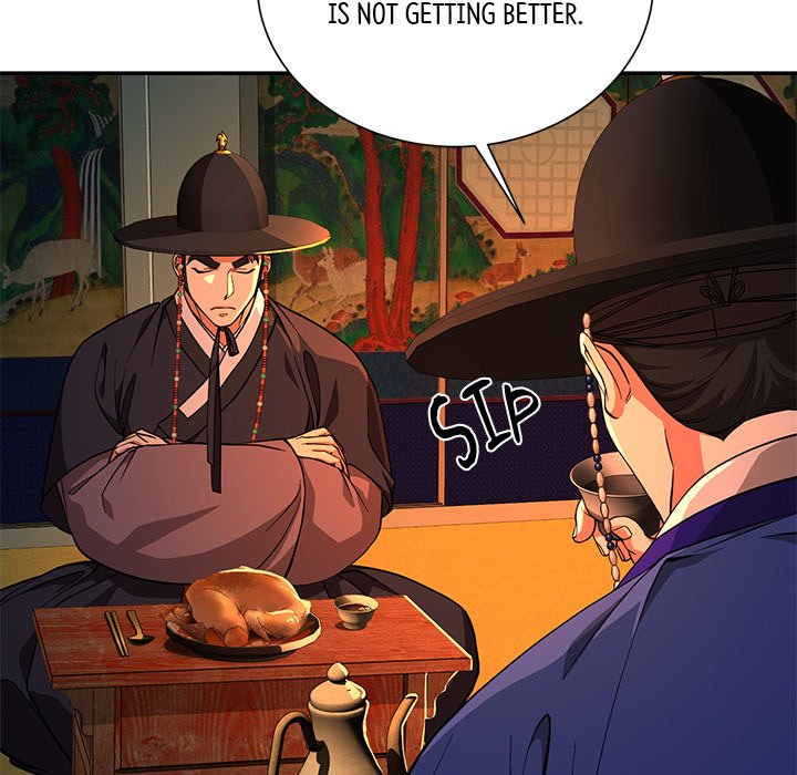 Read Muscle Joseon chapter 8 image 10 on Lezhin