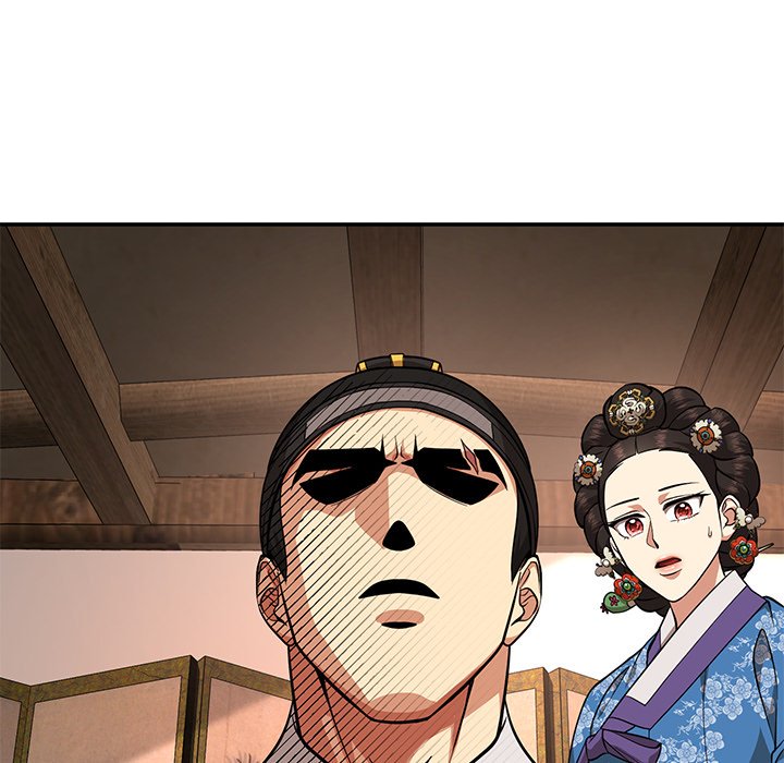 Read Muscle Joseon chapter 8 image 101 on Lezhin