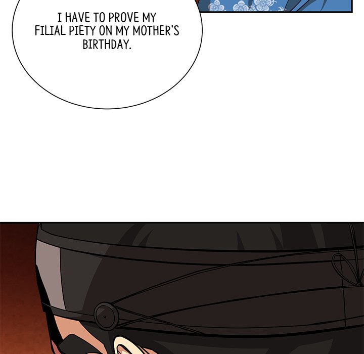 Read Muscle Joseon chapter 8 image 104 on Lezhin