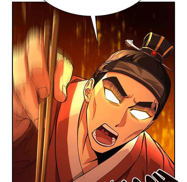 Read Muscle Joseon chapter 8 image 107 on Lezhin