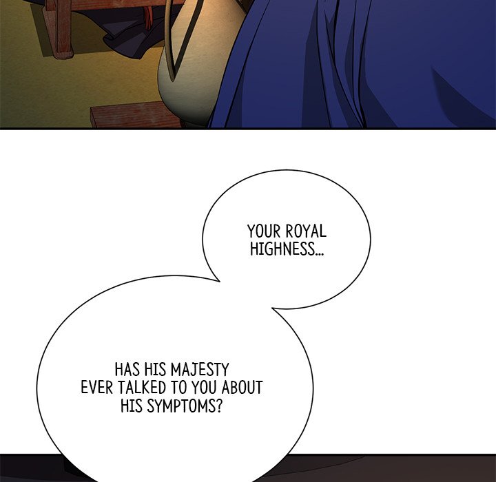 Read Muscle Joseon chapter 8 image 11 on Lezhin