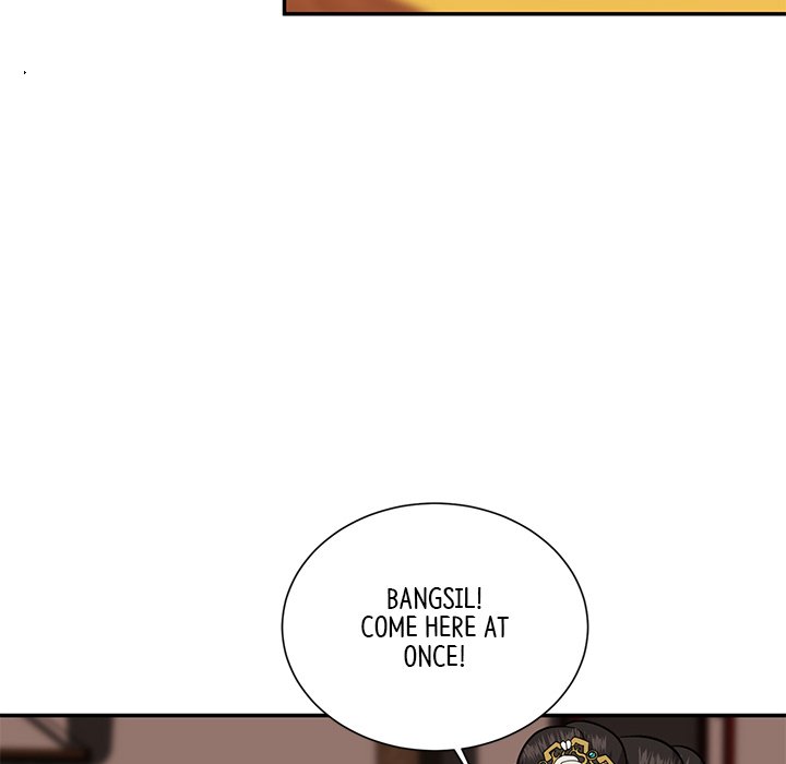 Read Muscle Joseon chapter 8 image 111 on Lezhin