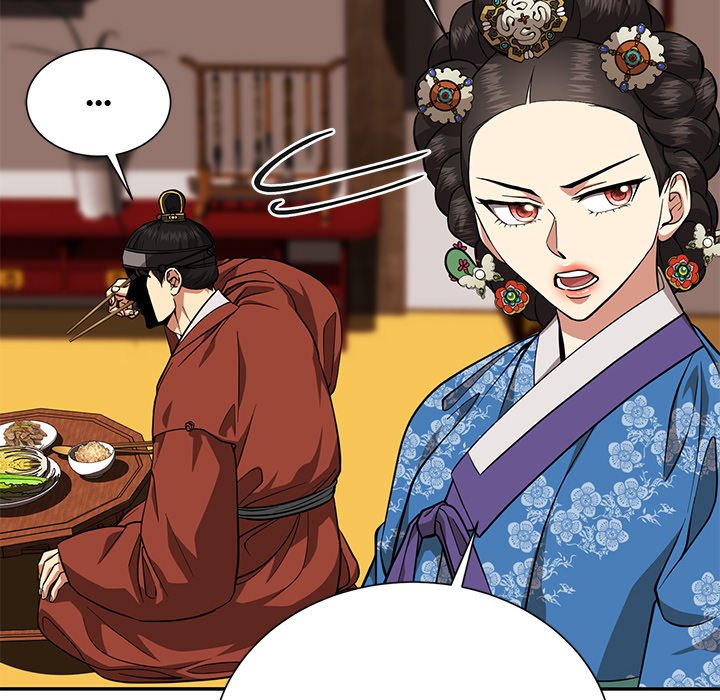 Read Muscle Joseon chapter 8 image 112 on Lezhin