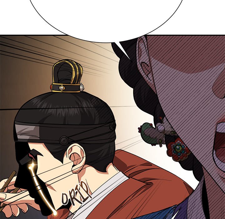 Read Muscle Joseon chapter 8 image 114 on Lezhin