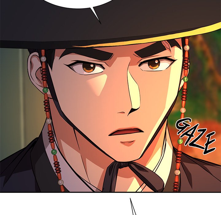 Read Muscle Joseon chapter 8 image 12 on Lezhin