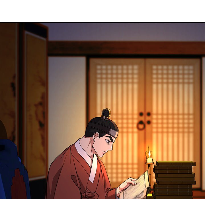 Read Muscle Joseon chapter 8 image 124 on Lezhin