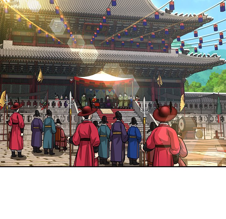 Read Muscle Joseon chapter 8 image 135 on Lezhin