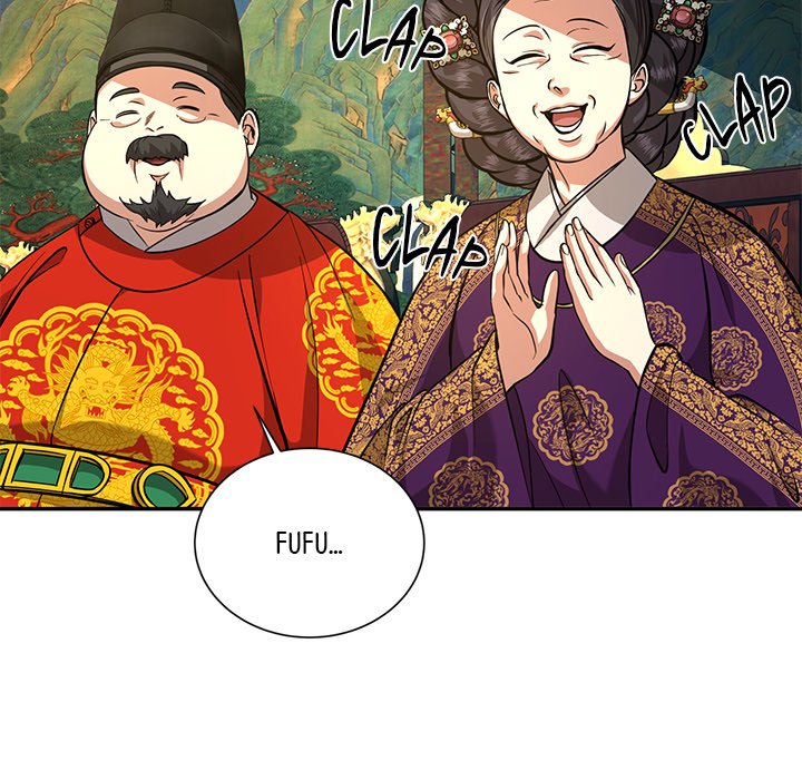 Read Muscle Joseon chapter 8 image 139 on Lezhin