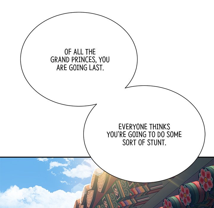 Read Muscle Joseon chapter 8 image 144 on Lezhin