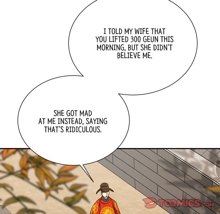 Read Muscle Joseon chapter 8 image 146 on Lezhin