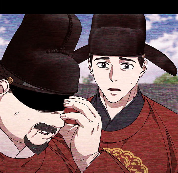 Read Muscle Joseon chapter 8 image 16 on Lezhin
