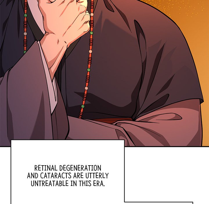 Read Muscle Joseon chapter 8 image 22 on Lezhin